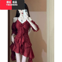 YIBUSHENG法式红色吊带连衣裙女季收腰显瘦设计感落肩袖短裙不规则裙子潮