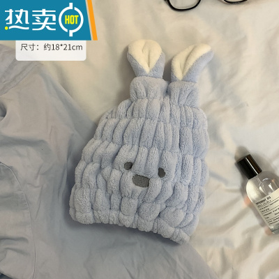 敬平可爱儿童干发帽女童吸水速干包头巾宝宝擦头发毛巾新款浴帽厚 兔宝宝-天蓝