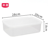 渼洇 储物盒 28*20*7.8cm 个
