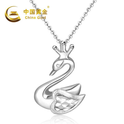 中国黄金-PT950铂金皇冠天鹅吊坠女士铂金吊坠女白金吊坠珠宝首饰（计价）