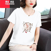 YIBUSHENGt恤女季新款宽松显瘦中年妈妈高端气质百搭减龄大码体恤女