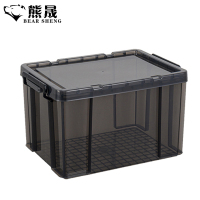 熊晟 收纳箱 Z35升黑/个