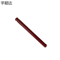 宇超达 水钻钻头 65*450 个