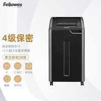 范罗士(Fellowes)425Ci 中大型办公碎纸机可连续工作 4*38mm/手动28张/连续工作/121L纸屑桶