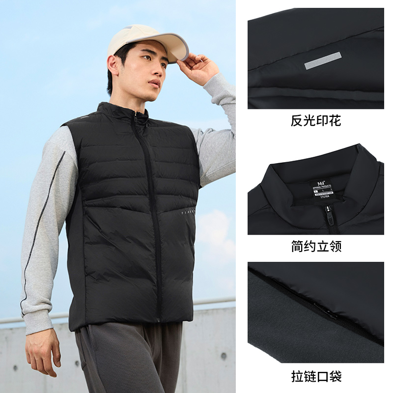 361°羽绒马甲男装冬季新款男士超轻羽绒服雨屏防泼水运动马甲