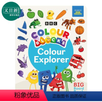 [正版]字母积木颜色积木探索 Colourblocks Colour Explorer A Big Board Boo