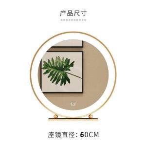 森美人欧式化妆镜金色圆形装饰镜台式座镜公主镜D灯镜子梳妆镜