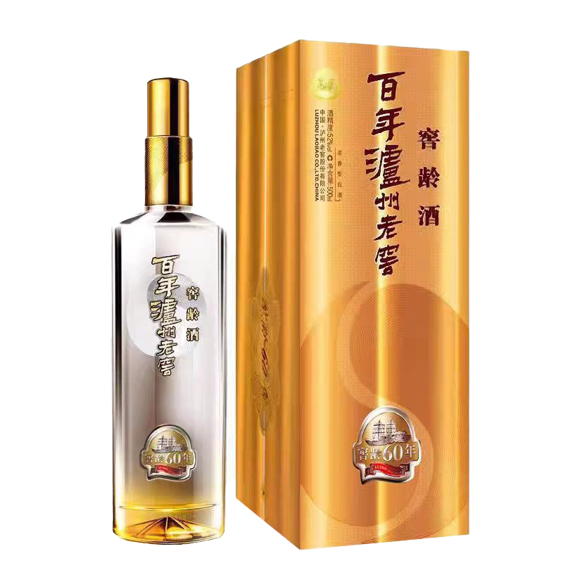 泸州老窖 窖龄60 52度 500ml 浓香型白酒 新老版本年份随机