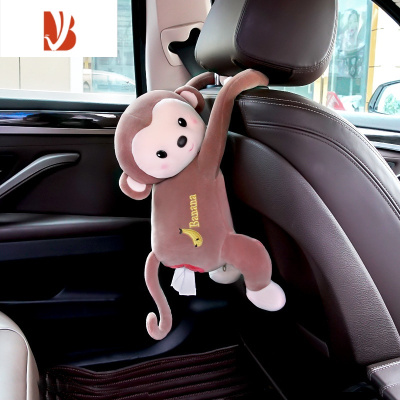 三维工匠创意车载纸巾盒挂式可爱汽车抽纸盒卡通车内装饰用品大全网红 挂式纸巾盒-咖啡猴