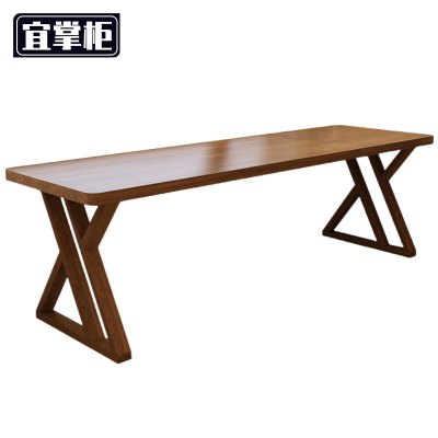 宜掌柜办公桌学习桌