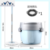 旋转拖把自动洗脱水家用单桶墩布懒人通用免手洗一拖净拖刷地套装 三维工匠