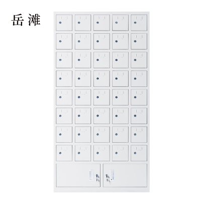 岳滩手机存放柜40门下档