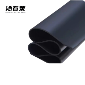 沁春莱 耐油橡胶板 2mm 千克