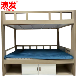 演发