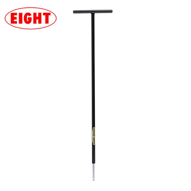 BONDHUS进口内六角扳手T型球头平头公英制T柄6角扳手螺丝刀改锥维修工具 15387加长公制T型平头8件套