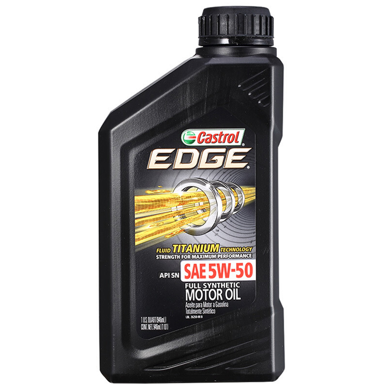 嘉实多(castrol)全合成机油 极护edge 5w-50 sn 1qt 美国原装进口