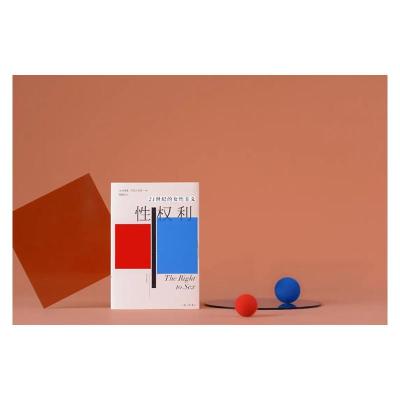 性权利:21世纪的女性主义