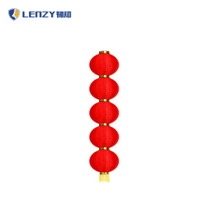 LENZY 韧知 灯笼 10#5 个