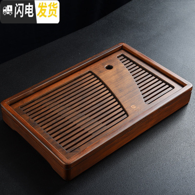 三维工匠实木抽屉式排水家用茶盘大号功夫茶具配件小号储水茶托盘茶海811 复古竹盘-优逸小号(只能储水)33*22cm