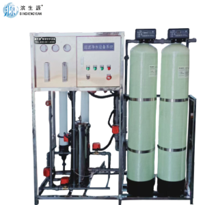 滨生源商用大型超滤净水设备每小时1吨BSY-UF1000(台)