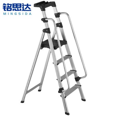 铭思达梯子四步带扶手个