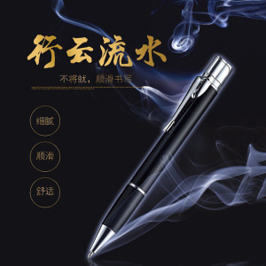 林檎圆珠笔防风打火机金属创意多功能真笔气体直冲火机二合一 点烟器送男友父亲礼品生日送女朋友老婆生日礼物送女朋友老婆情人节