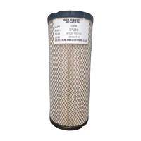 恬梦莱+空气滤芯R7002-1109101个