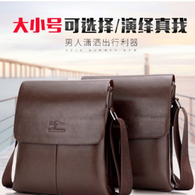 厂家直销新款男包斜挎包背包商务休闲包牛皮男士包包单肩包男