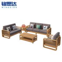 铭思达沙发茶几组合1+2+3+茶几套