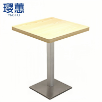 璎蕙 餐桌60*60*75cm 张