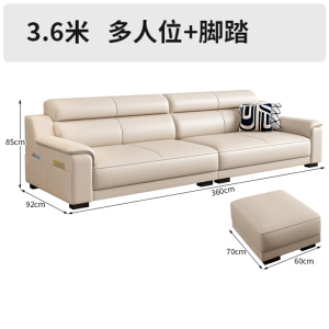 云锦友沙发