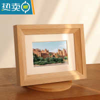 敬平照片打印加相框摆台洗照片做成定制礼物六寸6寸7寸实木相册框挂墙 原木色+[免费洗照片] 10寸[可放20.3x25.