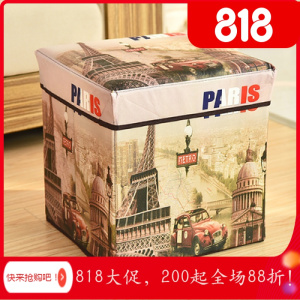 家柏饰(CORATED)收纳凳板凳收纳箱收纳椅牛津布时尚折叠式换鞋凳多功能储物凳批發