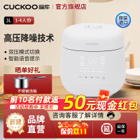 CUCKOO/福库电饭煲3升电饭锅2-4人降噪不粘内胆家用智能多功能UT0611