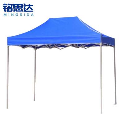 铭思达雨棚2*3m个