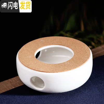 三维工匠日式蜡烛底座煮花茶水果玻璃壶耐热院下午茶电陶炉泡茶具套装 蜡烛底座(送10个蜡烛)