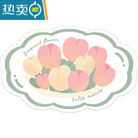 敬平浴室花卉郁金香异形硅藻泥吸水速干防滑脚垫卫生间厕所门口软地垫防滑垫