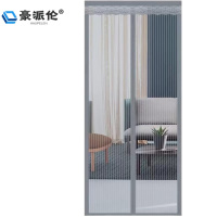 豪派伦磁吸门帘1.6m个