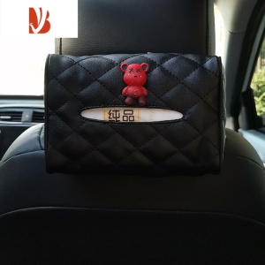 三维工匠黑色车载纸巾盒挂式遮阳挡扶手箱车上汽车内用抽纸盒可爱创意男士 黑色-红色XX熊