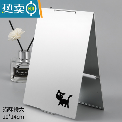 敬平化妆镜小镜子女折叠便携随身梳妆镜学生宿舍桌面台式翻盖男士超薄 猫咪特大-20*14cm便携式用镜