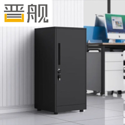 晋舰办公室文件柜抽屉储物柜收纳边柜带锁小柜子85高单门柜(纯黑)