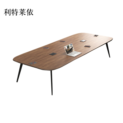 利特莱依会议桌工作桌培训桌小型洽谈桌长4.2米宽1.38米[工厂现做 7天内发货]