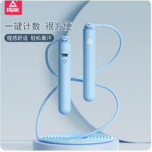 匹克*计数跳绳HX-2334(标准 长绳款)YW44102