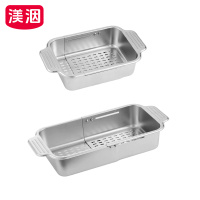 渼洇 不锈钢篮 44*20.6*8cm 个