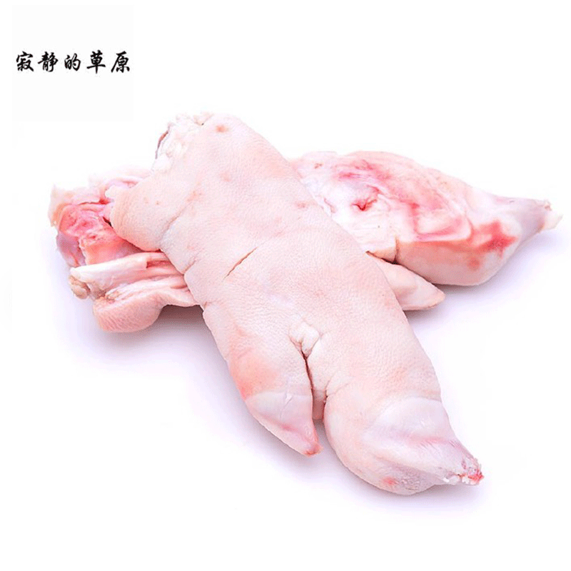寂静的草原 猪手1kg