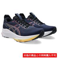 亚瑟士(ASICS)专业缓震跑鞋运动跑步鞋男宽版越野训练慢走休闲 jo