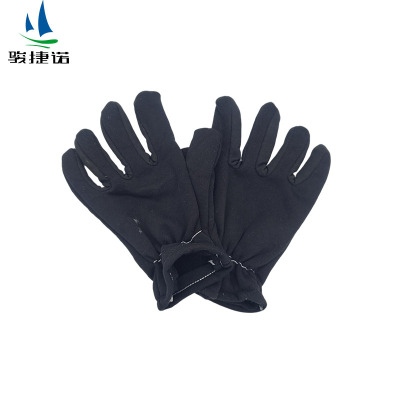 骏捷诺黑色绒手套均码/双