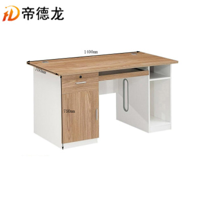 帝德龙简约现代职员办公桌BZ2 1400*700*750mm