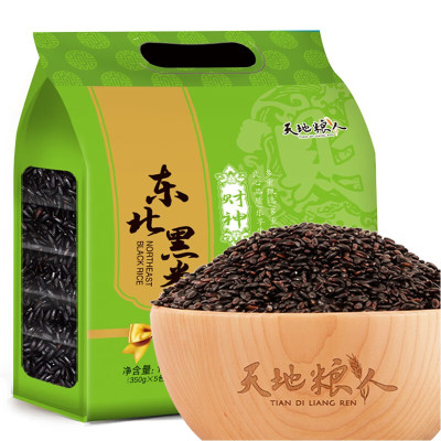 天地粮人 精品黑米袋装 350g*5包(单位:袋)