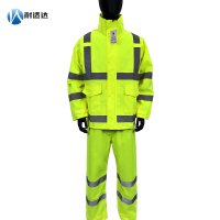耐适达 高可视警示分体雨衣套装 NSD705/套
